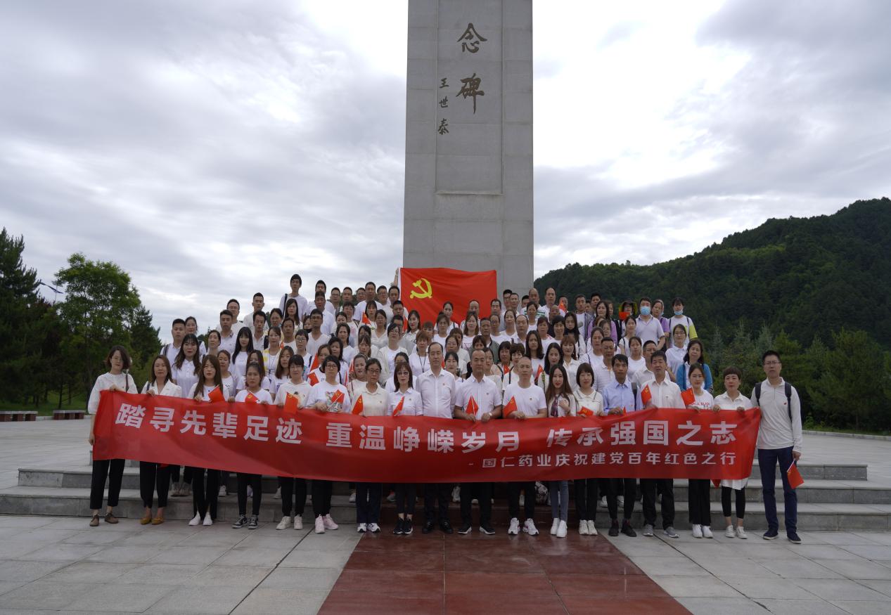 踏尋先輩足跡，重溫崢嶸歲月，傳承強(qiáng)國(guó)之志